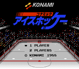 Konami Ice Hockey